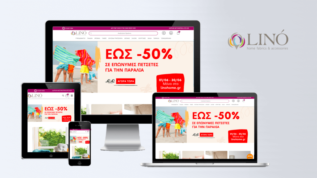 Linohome eshop development